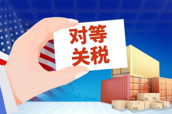 https://ltmall.oss-cn-shenzhen.aliyuncs.com/uploads/assets/images/{FCA392F3-E52D-588E-D0EE-4A80527C9F63}.png